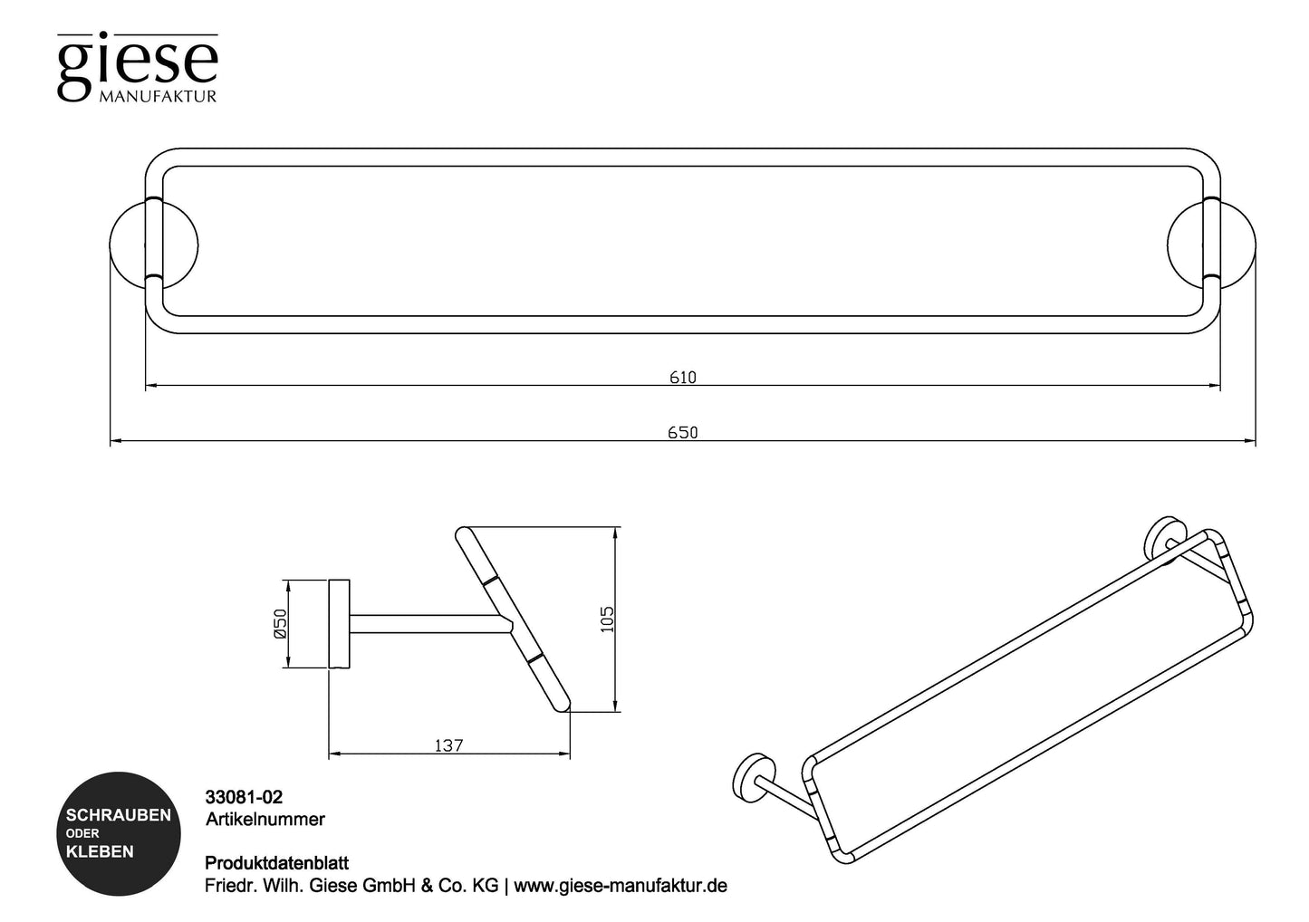 Badetuchablage 33081-02
